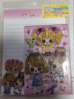 レターセット　平成レトログッズ