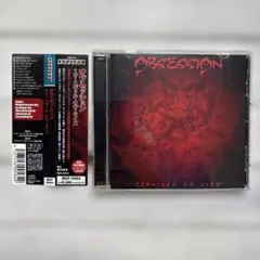 Obsession Carnival of Lies