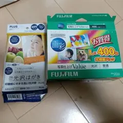 【値下げ】写真用紙 Lサイズ 200枚／光沢はがき26枚のサムネイル