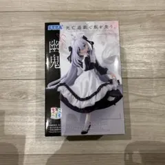 死亡遊戯で飯を食う。ちょこのせプレミアムフィギュア“幽鬼” 新品