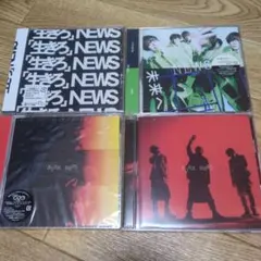 2026年最新】news cdの人気アイテム - メルカリ