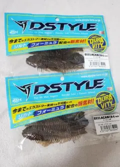 2025年最新】ギーラカンスの人気アイテム - メルカリ