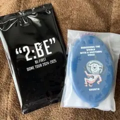 BEFIRST シュント　コインケース