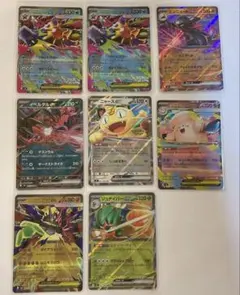 ムニキスゼロ　RR まとめ売り　ニャース　メガスターミーex メガピクシーex