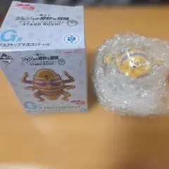 ジョジョの奇妙な冒険一番くじG賞　デスクトップマスコット　ハーベスト
