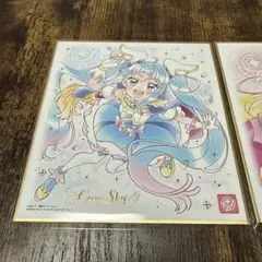 【メルカリ便】プリキュア色紙ART7 キュアスカイ、バタフライセット