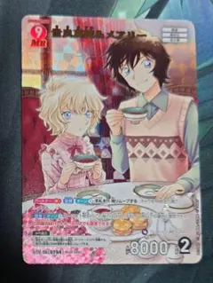 ふみやん様 リクエスト 2点 まとめ商品 - メルカリ