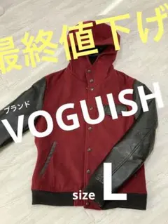 ジャケット