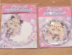 プリティストア限定　名探偵プリキュア　キュアアルカナ・シャドウセット