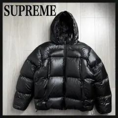 【極美品☆最高デザイン☆☆即完売モデル】シュプリーム ダウンジャケット