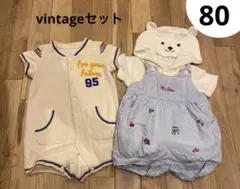 古着　ビンテージ　ロンパース　80