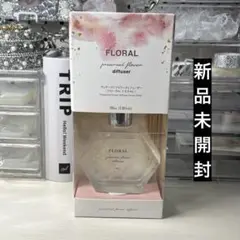 ブリザードフラワーディフューザー　フローラル　100ml THREEPPY