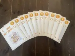 七田式脳力開発CD付き　ねこコース（2〜3歳）