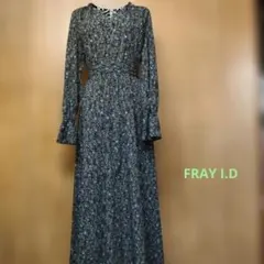 FRAY I.D 花柄ロングワンピース