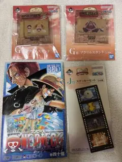 ONE PIECE 一番くじ 映画入場特典 アクスタ ステッカー
