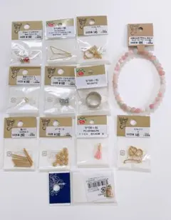 【D】アクセサリー パーツ まとめ売り12点 レッド 赤 ハンドメイド