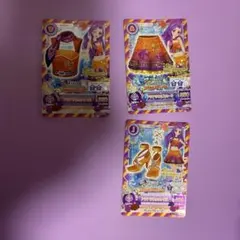 Item thumbnail for item 77d198e1-3ee7-4b80-8d02-9141a8c974b8