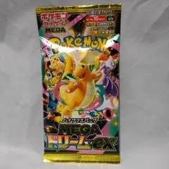 ポケモンカード　ハイクラスパック　MEGAドリームex 未開封　1パック