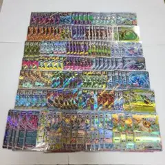 デュエル・マスターズ　　　ポケモンカード　まとめ売り 【カード】9/10□お知らせです！◇買取告知を更新いたしました