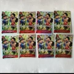 ワンピース　ルフィ　サボ　エース　SR セット売り　赤デッキパーツ　SR 汎用