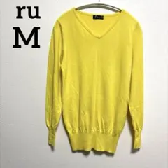 【美品】ru アールユー 丸井 Vネックニット イエロー Mサイズ 春色のサムネイル