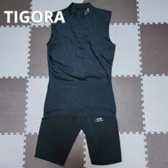 【TIGORA】モックネック インナーノースリーブ・ショーツ セット