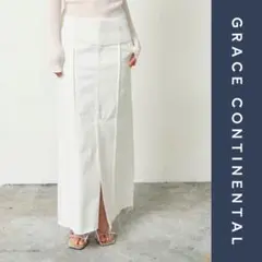 未使用✨グレースクラス デニム ロングスカート ホワイトのサムネイル