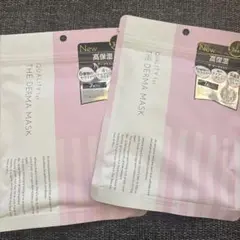 QUALITY 1st THE DERMA MASK 7枚入り 2個セット