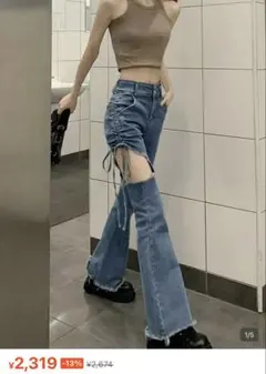 SHEIN フレアジーンズ ドローストリング