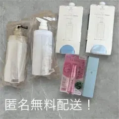 〜ラサーナ プレミオール うねり・広がり対策セット リニューアル〜