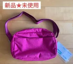 【新品未使用】YONEX ヨネックス ショルダーバッグ 斜めがけショルダー