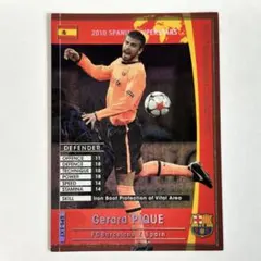 2026年最新】WCCf ジェラール・ピケの人気アイテム - メルカリ
