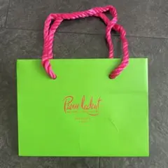 Item thumbnail for item 64574394-14c9-4c96-ba63-c4b9e5f65466