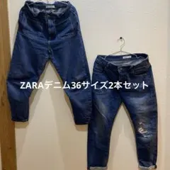 【ZARA】２枚セットダークブルー デニムsize36（日本L〜LL）値下