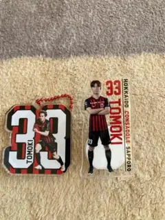 ひろ＆ゆき様 リクエスト 3点 まとめ商品