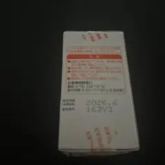 Item thumbnail for item 419f6795-f8d3-4086-91c3-874875b2d26c