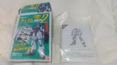 2025年最新】ガンプラ 旧キット バンザイの人気アイテム - メルカリ
