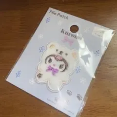 Item thumbnail for item 73e3e323-9172-4c3d-a5c2-1eec9bcd29b4