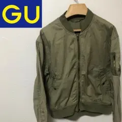 GU ジーユー　【S】　MA-1 ジャケット　カーキ　グリーン