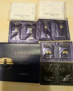 新品☆アルビオン☆アンべアージュエクシア☆乳液化粧水コットン☆クリーム☆ファンデ