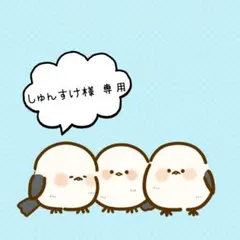 Item thumbnail for item 196daa25-1f35-437e-b40e-64854346772c