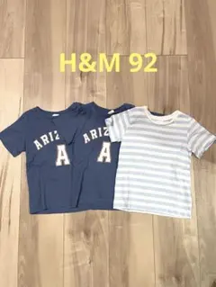 H&M ベビー Tシャツ 3枚セット 92