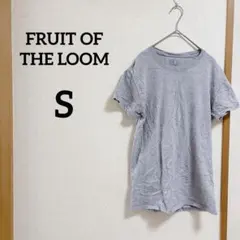FRUIT OF THE LOOM グレー 半袖 Tシャツ シンプル 【S】