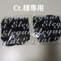 モモフルおりもの吸水ショーツ2枚セットSサイズ　通常タイプ