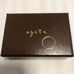 アガット　ピンキーリング