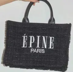 2026年最新】epine トートバッグ ツイードの人気アイテム - メルカリ