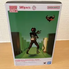 S.H.Figuarts（真骨彫製法） 仮面ライダー旧1号