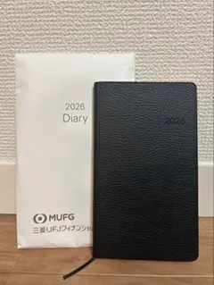 2026年最新】手帳 三菱ufjの人気アイテム - メルカリ