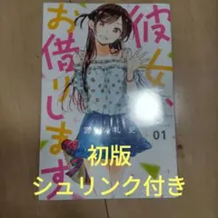 Item thumbnail for item bd207490-fdb0-4d2a-b355-ca03a7b9e928