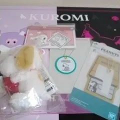 一番くじ　スヌーピー　アンディ　ちらりんフレンズ　ぬいぐるみマスコット